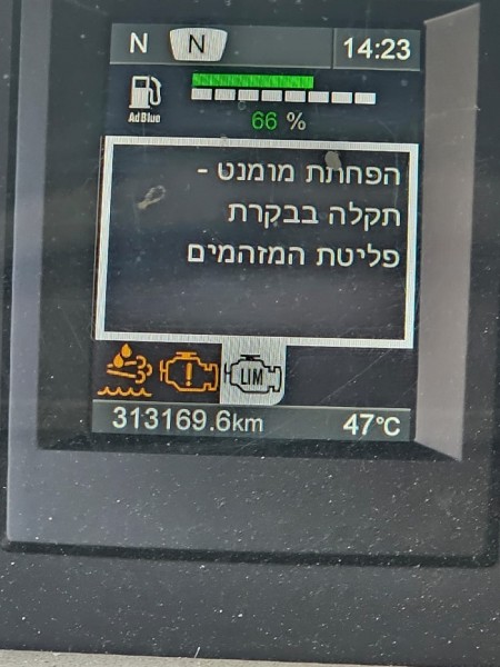 תמונה 1